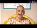 康熙傳奇(第33集)