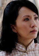 陸玲