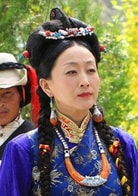 陳謹