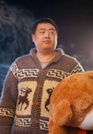 王東