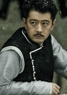 王同輝