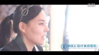 明醫匯——再和你戀愛一次
