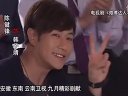 微博達人大結局