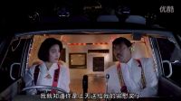 《精裝追女仔》車房老板開戰車山頂與美女約會-豈料太囂張引眾怒