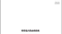 吉祥天寶電視劇40集大結局劇情預告