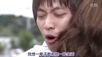 葡萄園的那小伙兒第方言表白