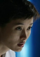 吳越
