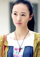 童瑤