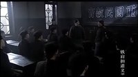 鐵肩擔(dān)道義-1