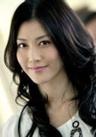李彩樺