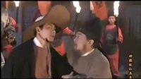 神探狄仁杰第二部 狄大人與元芳