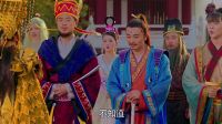 于謙 仙班校園2 片段