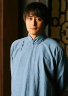 孫強