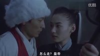 老鼠愛上貓