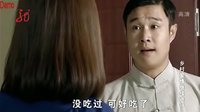 《鄉村愛情變奏曲》之劉大腦袋情史后續之路