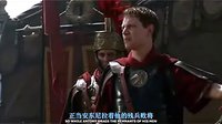羅馬元首屋大維