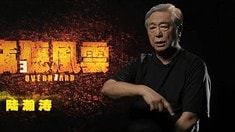 制作特輯之生猛土豪