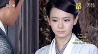 黃宗澤 戚薇 少年神探狄仁杰 第5集 杰青片段