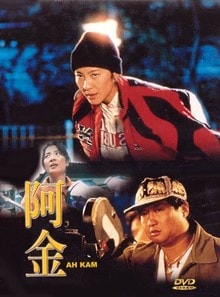 http://www.omega3-ala.com/pics/default/download/2e0e5d0005be4d5bbab9ee97fdf2869f.jpg