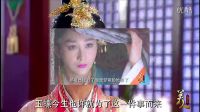 《美人私房菜》男神王子馬天宇交你如何三十六計撩妹
