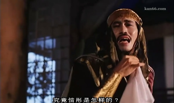 僵尸叔叔