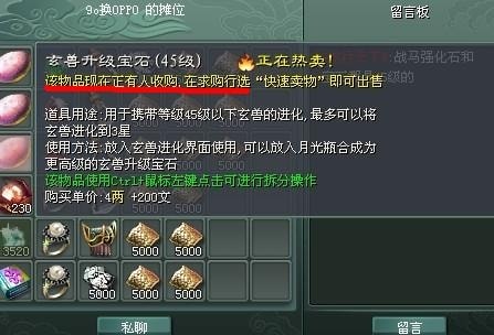 http://www.omega3-ala.com/pics/default/download/2e29a9399dfc547fb3c4c4d4413b486a.jpg