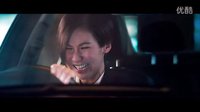 【電影】《小姐誘心》全新預告片