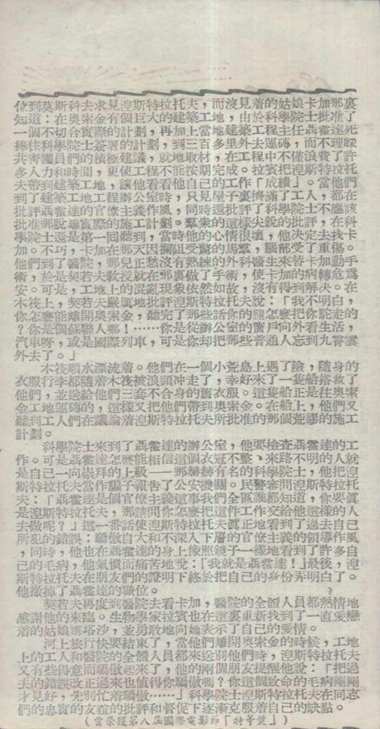 http://www.omega3-ala.com/pics/default/download/2e30d04f642f7e0fa5f097fb70a2fdb6.jpg