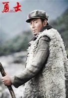 李東學