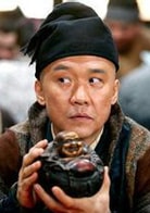 黃志忠