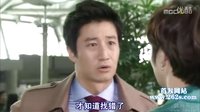 不屈的兒媳91-世玲