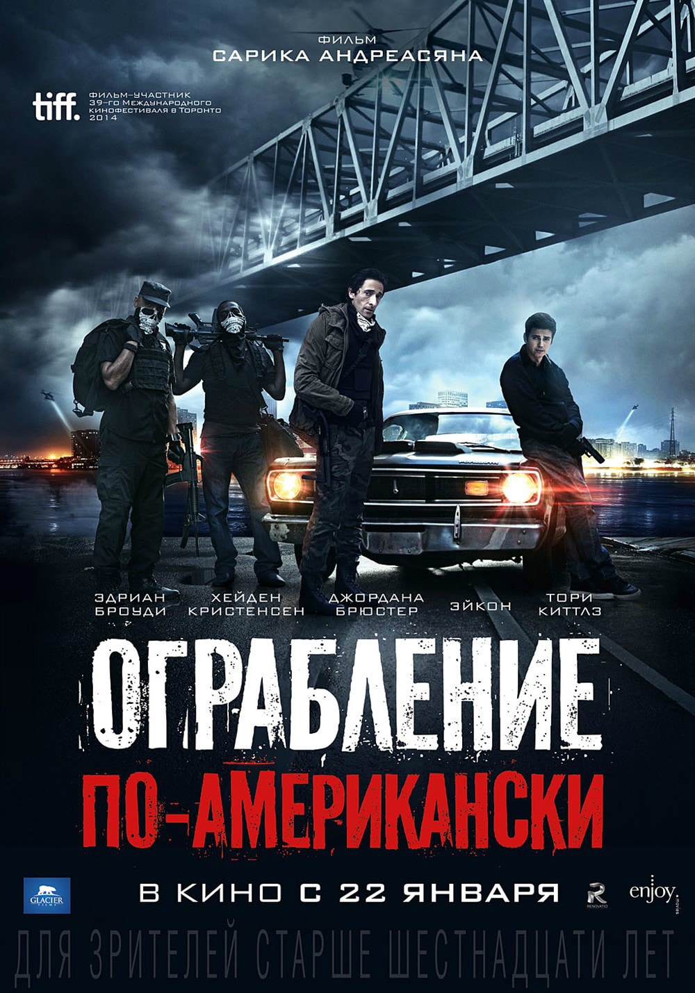 http://www.omega3-ala.com/pics/default/download/2e4f3e1f9ee0ce8b07ea8bbf6abd544f.jpg