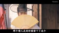 方子傳