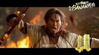 華語電影故事篇2012