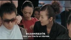 預告片1