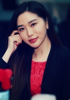 張藝芯