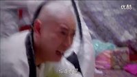 《鹿鼎記韓棟版》未播出刪減片段——韋小寶與六妻“床戲大戰”