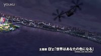 名偵探柯南電視電影20周年紀念電影：純黑的惡夢 30秒預告2