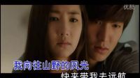 一曲《我的愛在何方》聽得心兒碎！