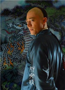鏢門