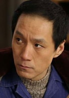 馮遠征