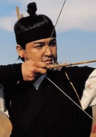 樸重勛