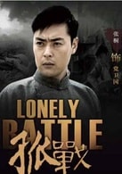張桐（客串）