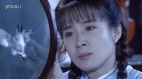 癡情不是一種罪過---梅花三弄之二《鬼丈夫》MV