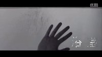 禁忌關(guān)系預(yù)告片