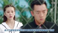 《那年青春我們正好》帶你回味無悔青春 勇敢面對人生