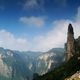 關山