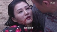 絕地槍王 34_大當家