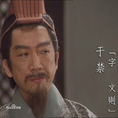 齊克建
