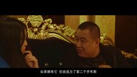 青年F4 [贏視頻道]  預告片